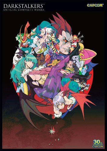 Capcom/Darkstalkers@Official Complete Works